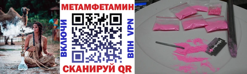 наркотики  OMG   Amphetamine Premium  Хадыженск 