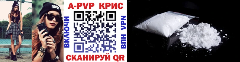дарк нет официальный сайт  Хадыженск  А ПВП мука 