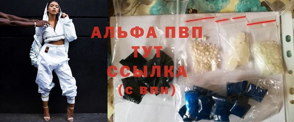 кокаин колумбия Наволоки