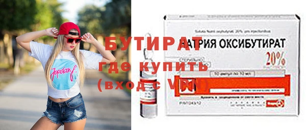 кокаин колумбия Наволоки