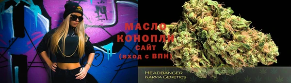 кокаин премиум Надым