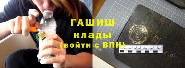 кокаин колумбия Наволоки