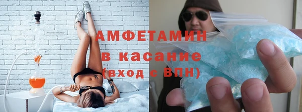 хмурый Михайловск