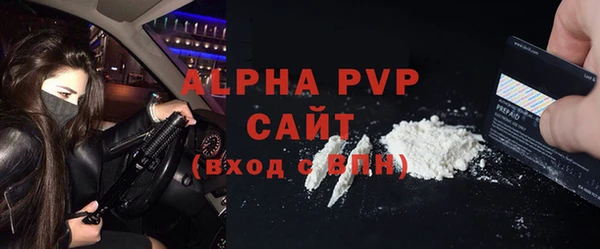 кокаин колумбия Наволоки