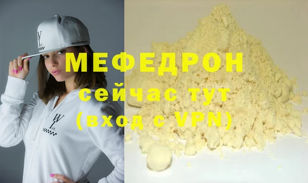 кокаин колумбия Наволоки