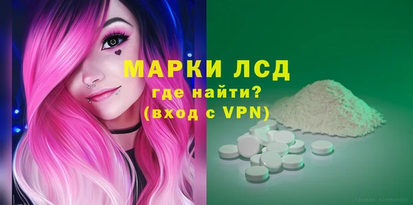 кокаин колумбия Наволоки