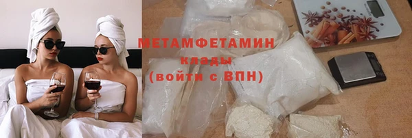 PSILOCYBIN Навашино