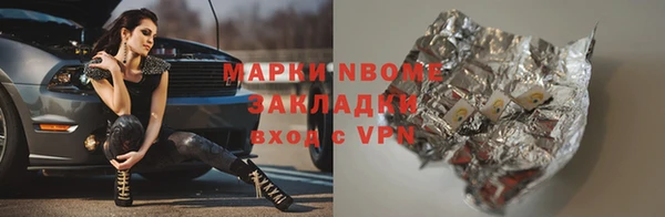 СК Сатка