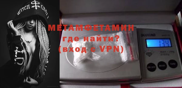 PSILOCYBIN Навашино