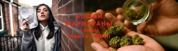 кокаин премиум Надым