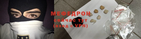 кокаин колумбия Наволоки