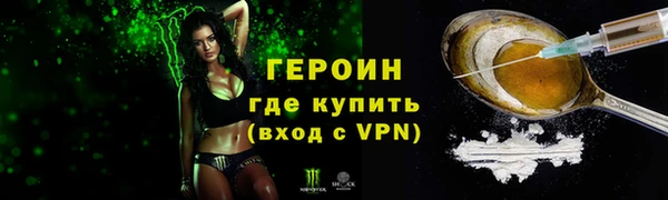 кокаин колумбия Наволоки