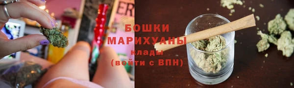 кокс Михайловка