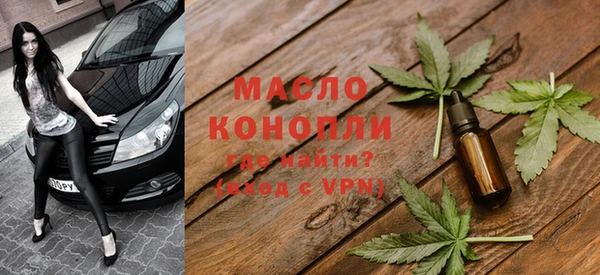 кокаин премиум Надым