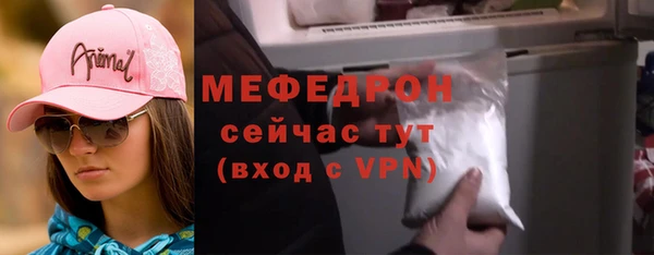 PSILOCYBIN Навашино