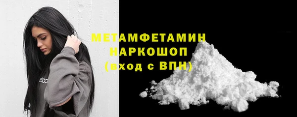 кокаин колумбия Наволоки