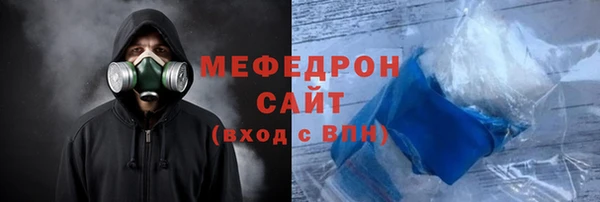 кокаин колумбия Наволоки