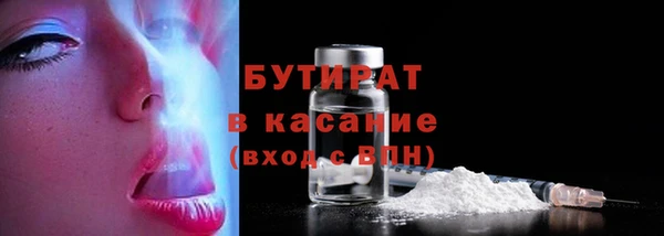 дживик Сафоново