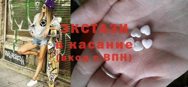 кокаин премиум Надым