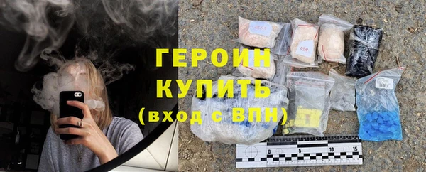 PSILOCYBIN Навашино
