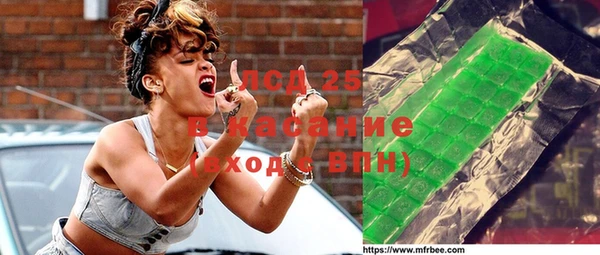 кокаин колумбия Наволоки