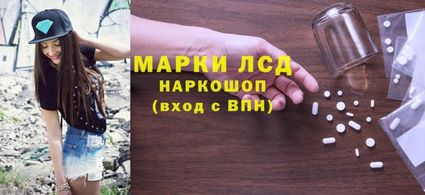 кокаин колумбия Наволоки