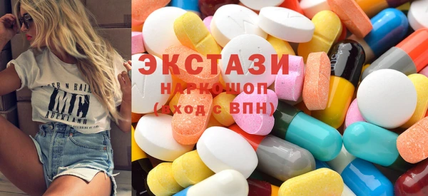 кокаин премиум Надым