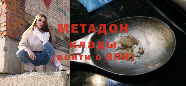 PSILOCYBIN Навашино