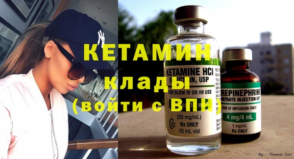 PSILOCYBIN Навашино