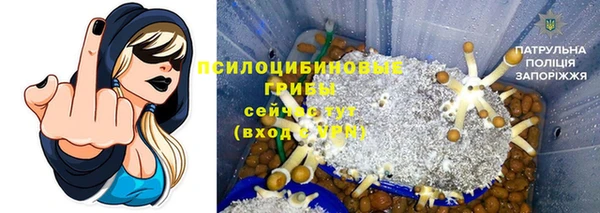 кокаин колумбия Наволоки
