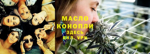 кокаин премиум Надым