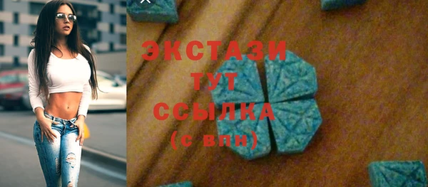 PSILOCYBIN Навашино