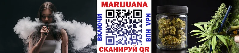 hydra как зайти  Хадыженск  Бошки марихуана MAZAR  продажа наркотиков 